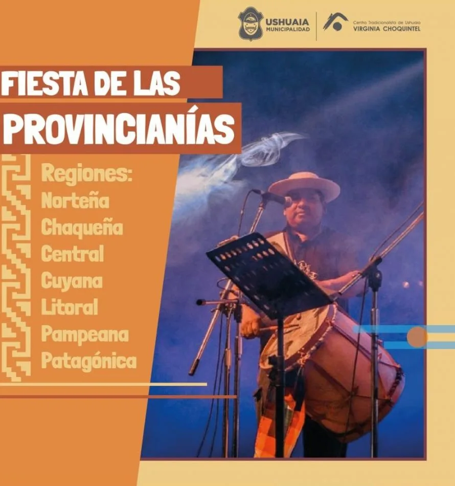 Desde el 13 al 19 de noviembre se realizará una nueva edición de la Fiesta de las Provincianias.
