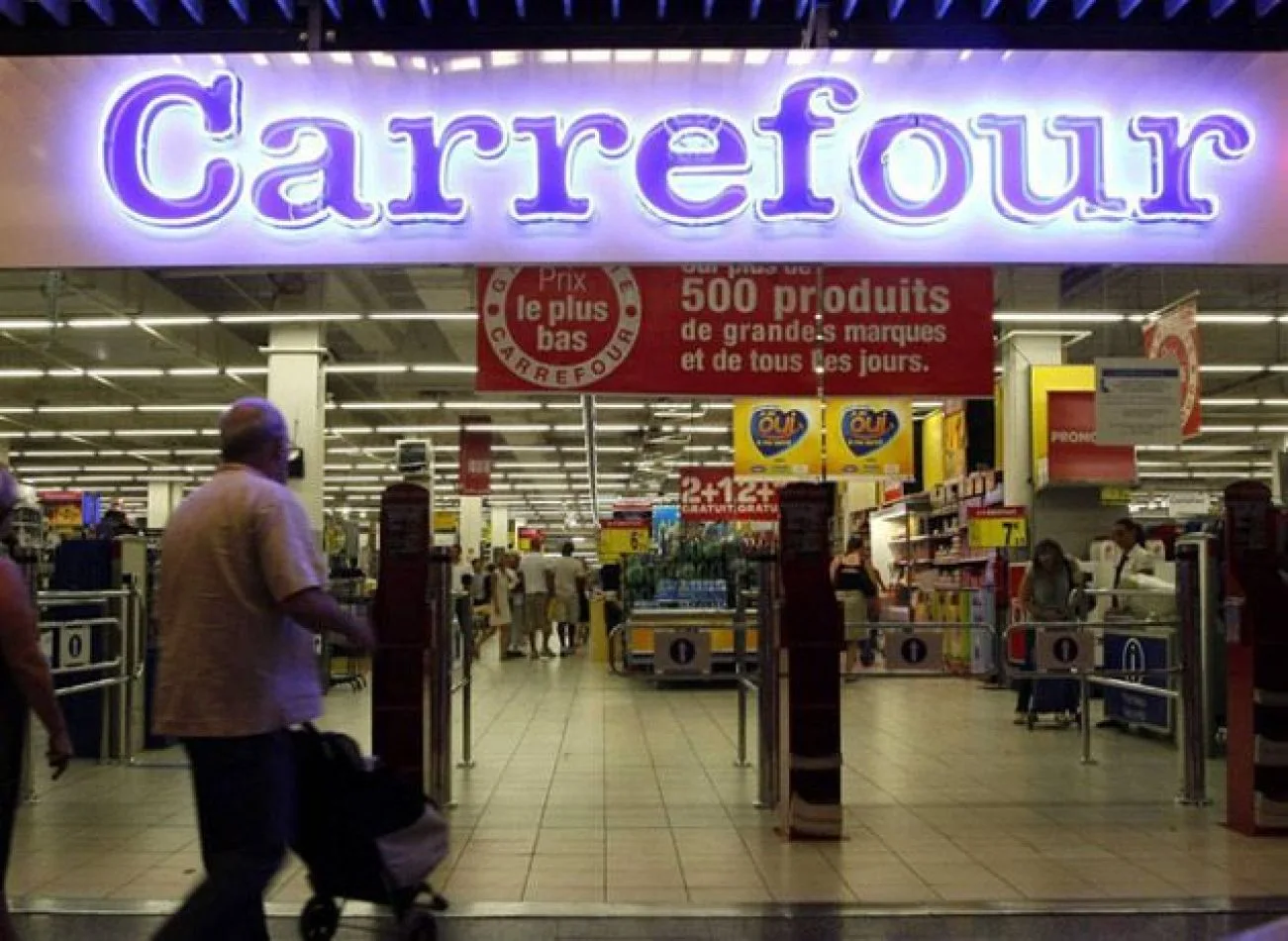 Supermercado Carrefour