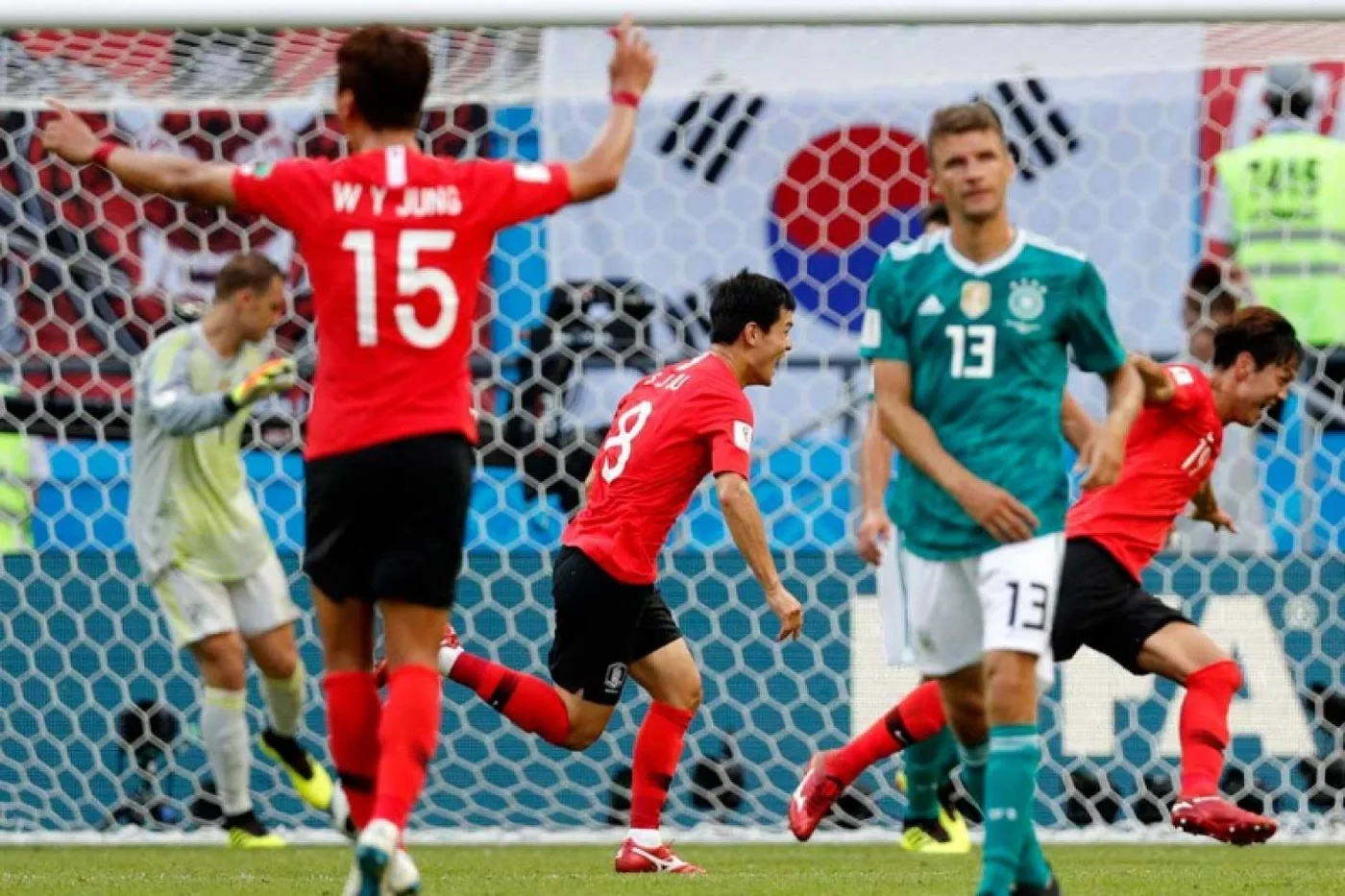 Corea festeja su logro ante Alemania