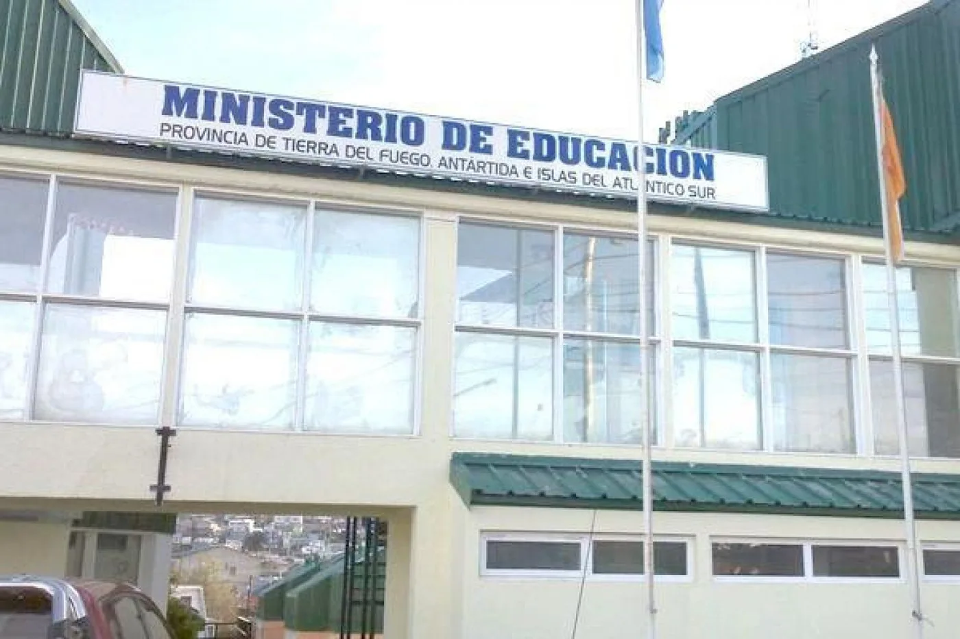 Ministerio de Educación