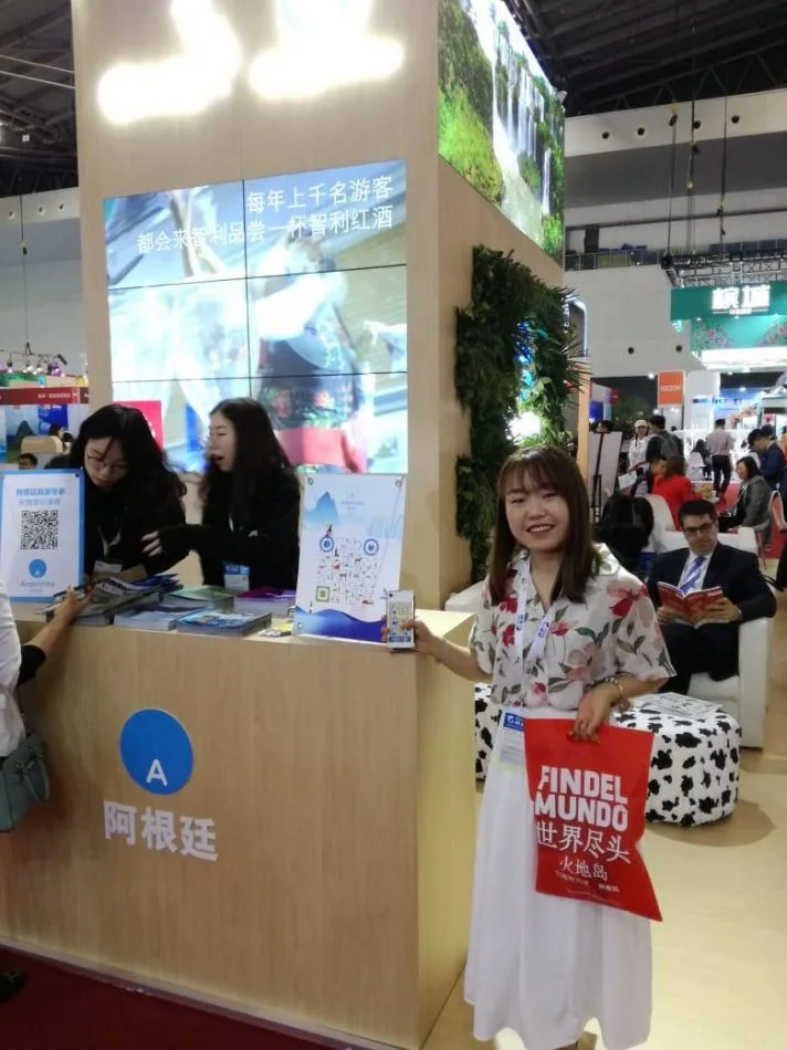 Promoción de Tierra del Fuego en China