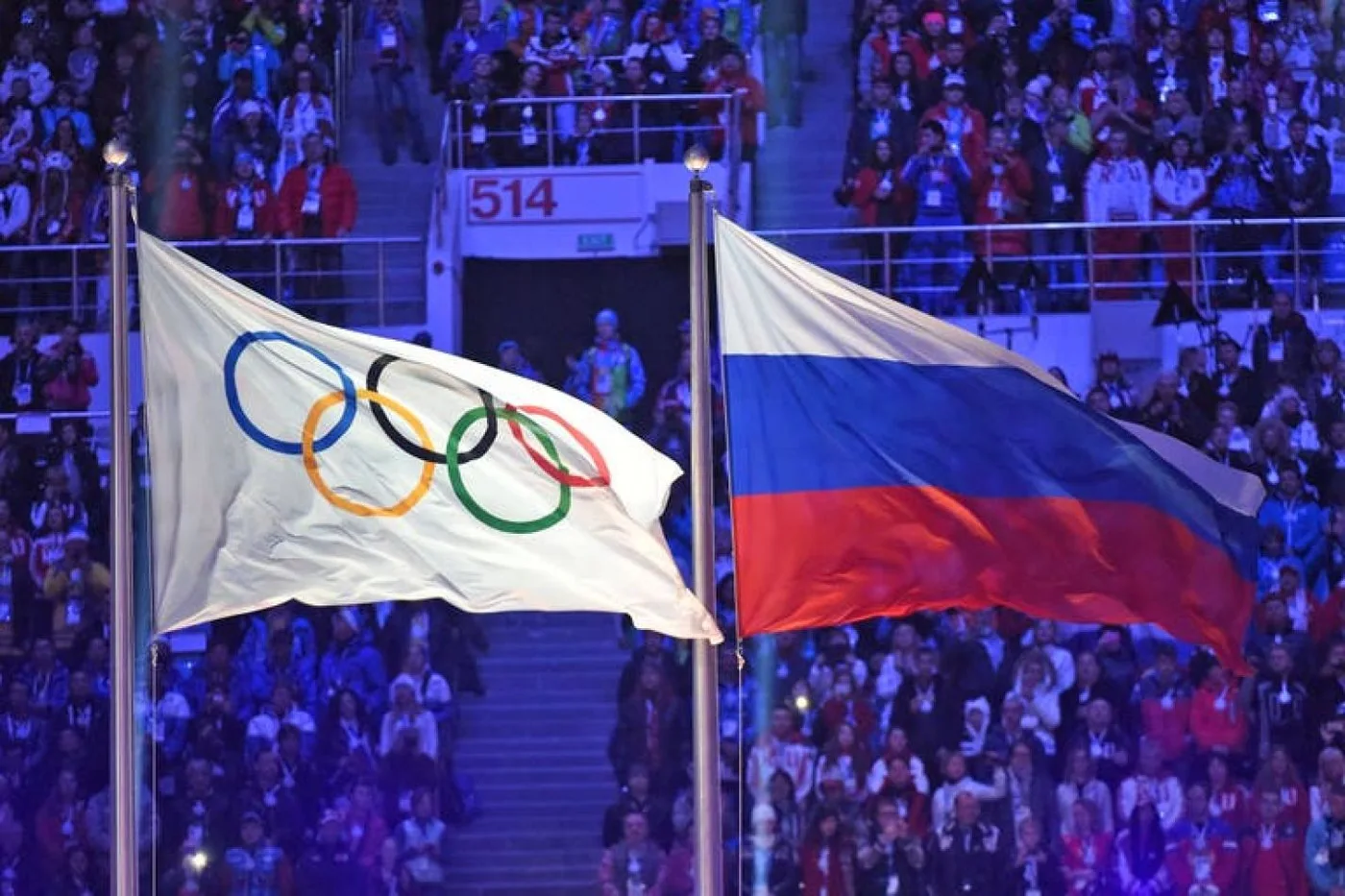 Suspenden a Rusia durante cuatro años y no podrá participar de los Juegos Olímpicos