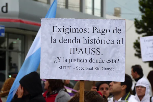 La situación del IPAUSS amerita para el SUTEF, una medida de fuerza.