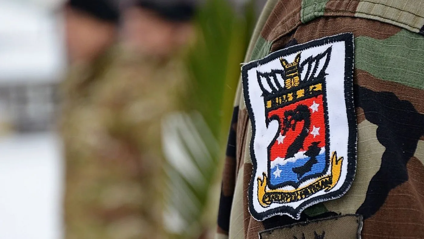 Creación del Batallón de Infantería de Marina Nº 5 (Ec)