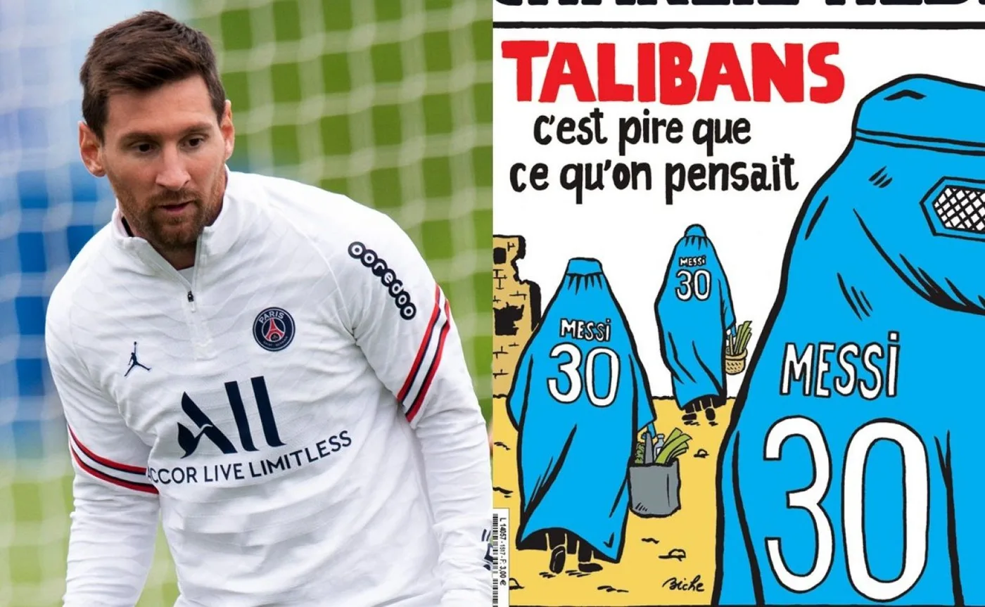 Ante el posible debut de Lionel Messi con la camiseta del (PSG) este domingo 29 de agosto, reforzar la seguridad por temor a un atentado..