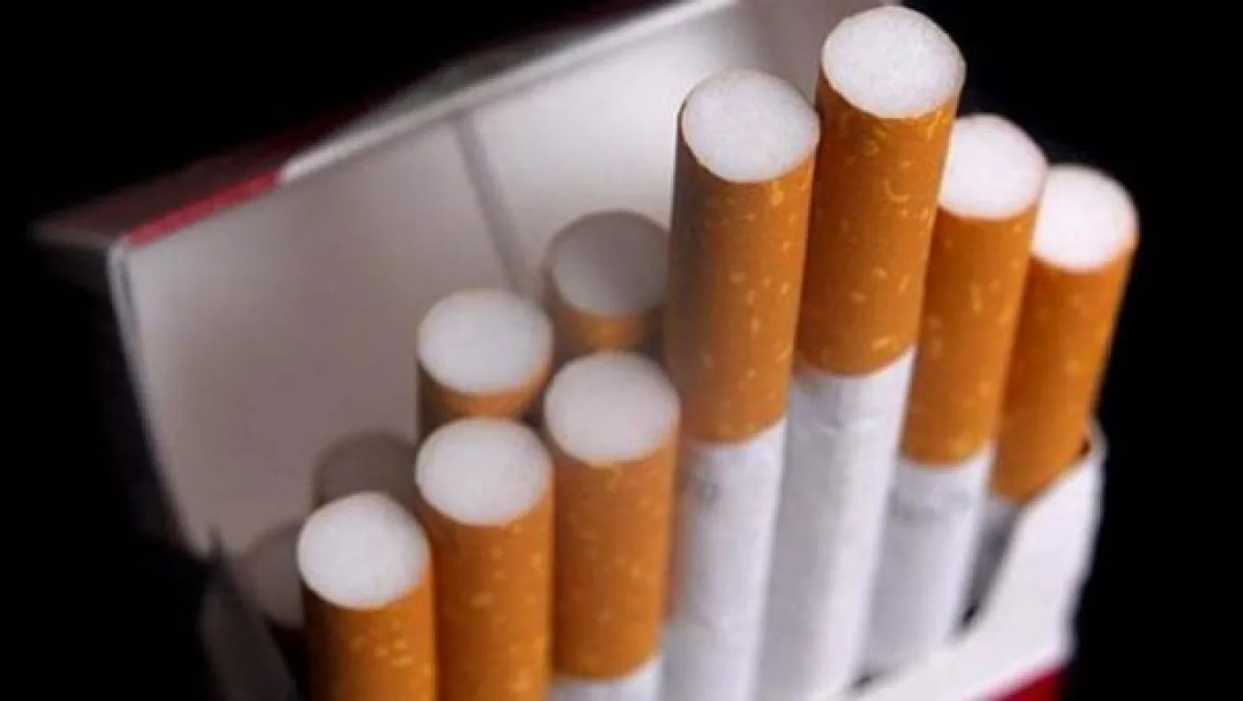 Nuevo aumento en el precio de los cigarrillos.