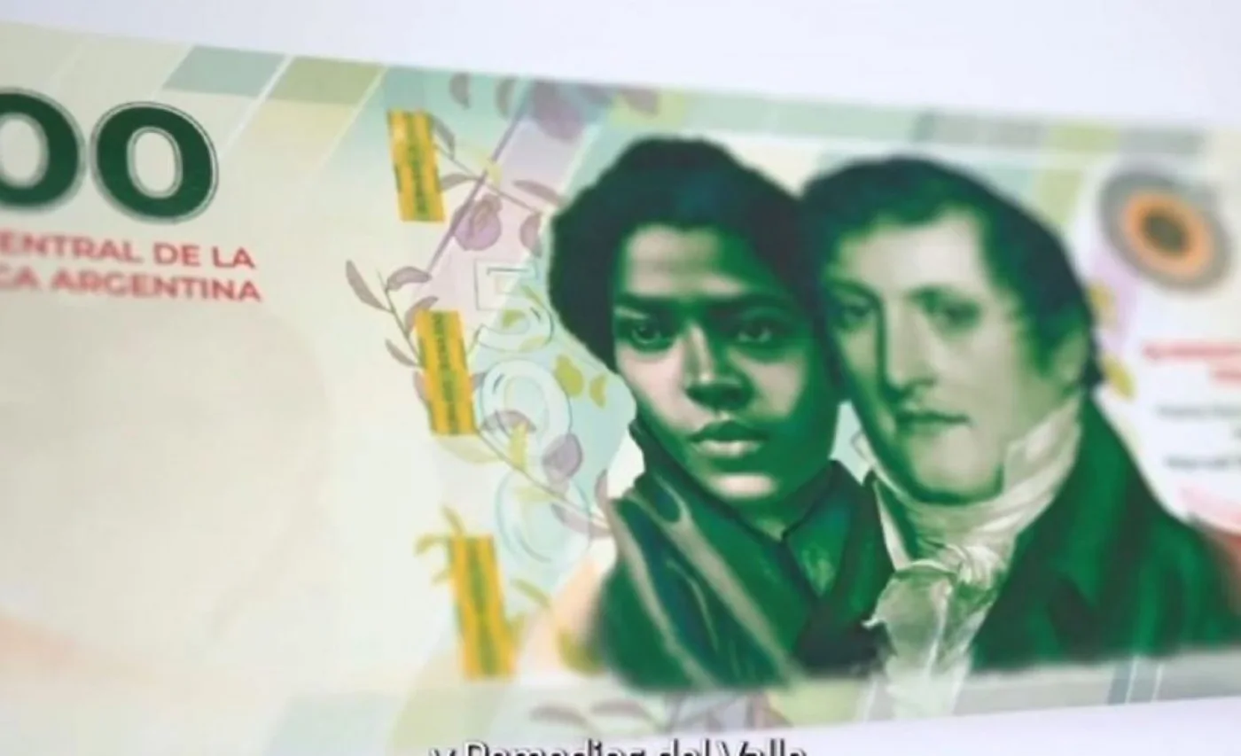 El Banco Central aprobó la emisión de billetes de 10 mil y 20 mil pesos
